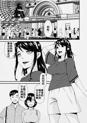 第165页图