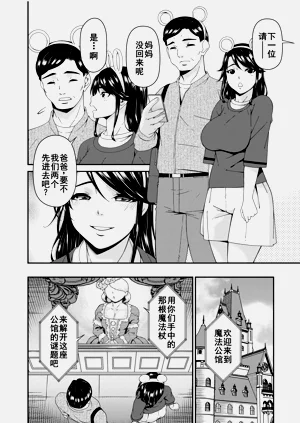 第180页图