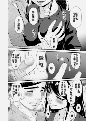 第184页图