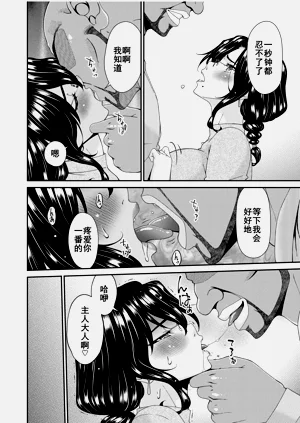 第195页图