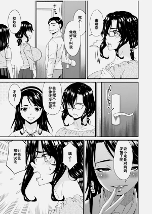 第46页图