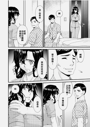 第66页图