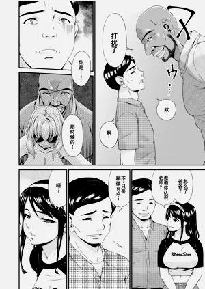 第91页图