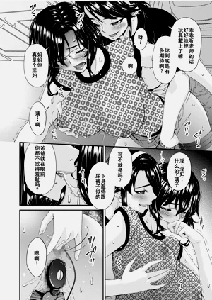 第97页图