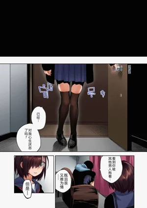 第21页图