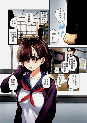 第3页图