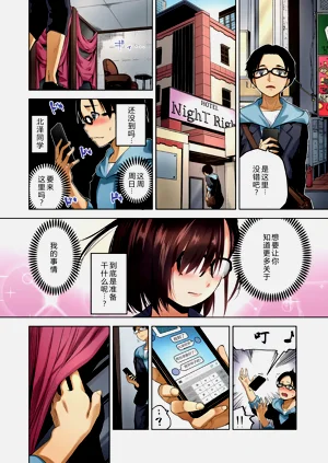 第4页图