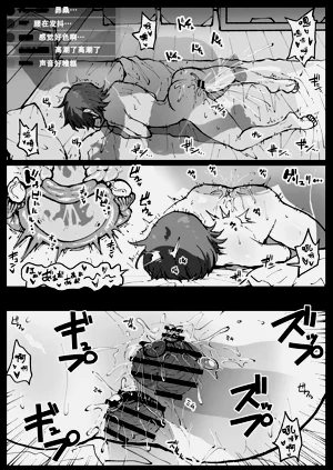 第13頁圖