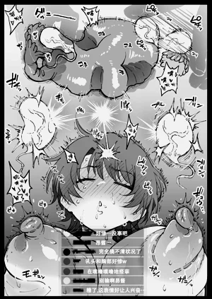 第17頁圖