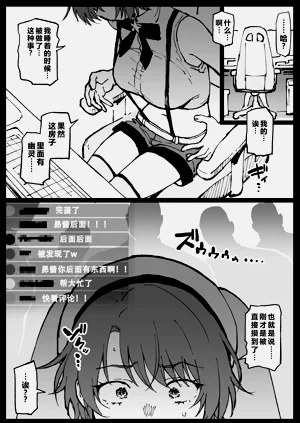 第20頁圖