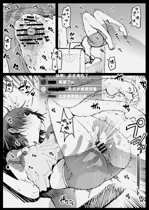 第8頁圖
