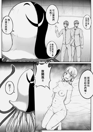 第14頁圖