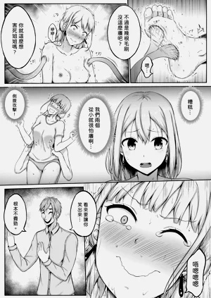 第19頁圖