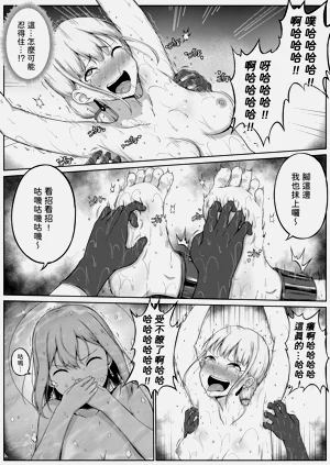 第26頁圖