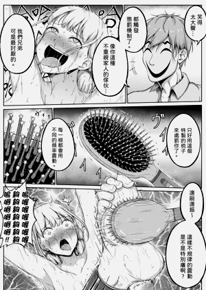 第28頁圖