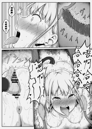 第31頁圖