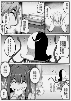 第33頁圖