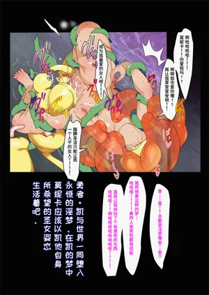 第31页图