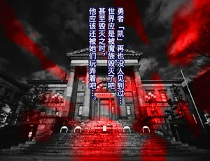 第34頁圖