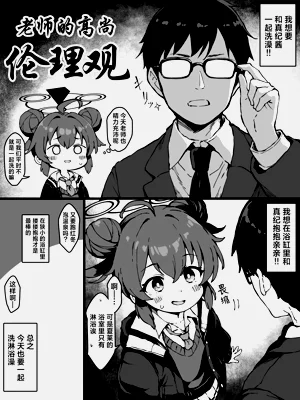 第19頁圖