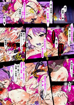 第26頁圖