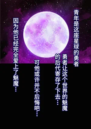 第37頁圖