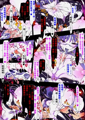 第9頁圖
