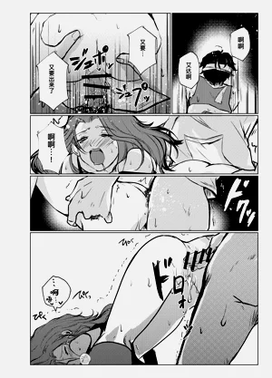第11頁圖
