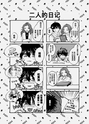 第13頁圖