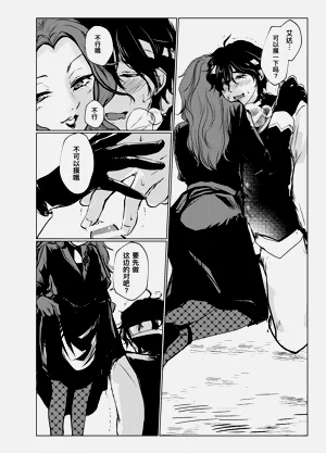 第17頁圖