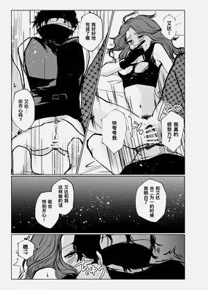 第22頁圖