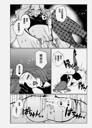 第23頁圖