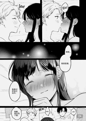 第24頁圖