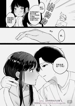 第31頁圖