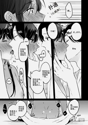第32頁圖