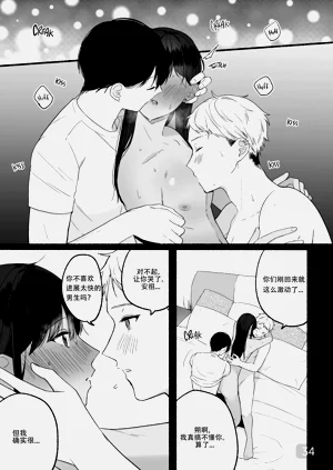 第34頁圖