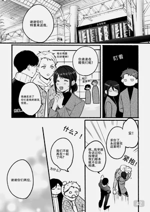第42頁圖