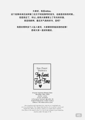 第46頁圖