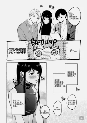 第7頁圖