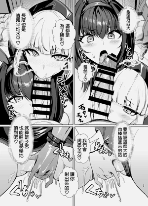 第23页图