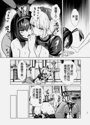 第43页图