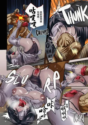 第16頁圖