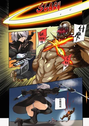 第19頁圖