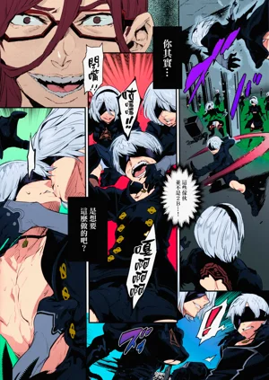 第5頁圖
