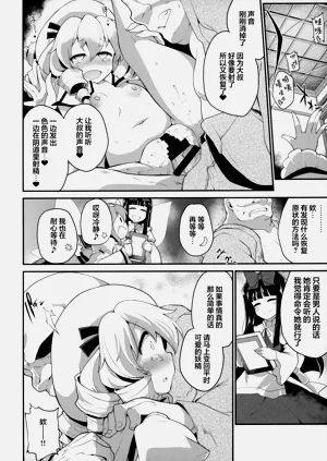 第11页图