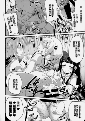 第15页图