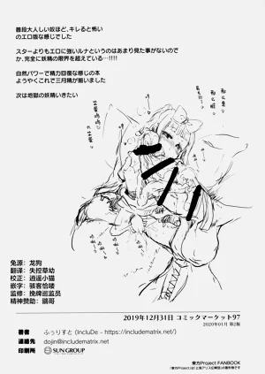 第21页图