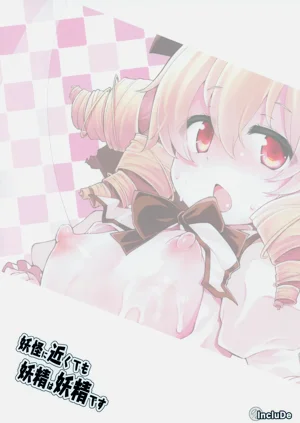 第22页图