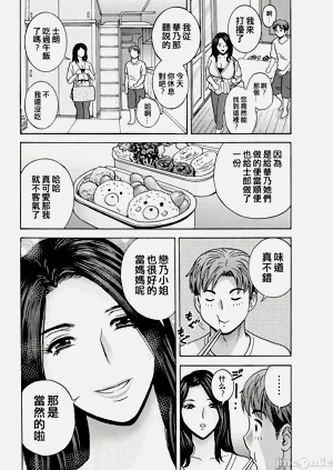 第100頁圖