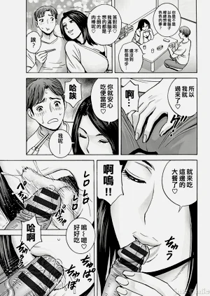 第101頁圖